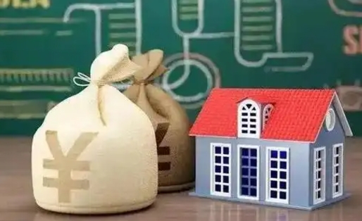 瑞安取个人公积金（如何取个人公积金账户资金）